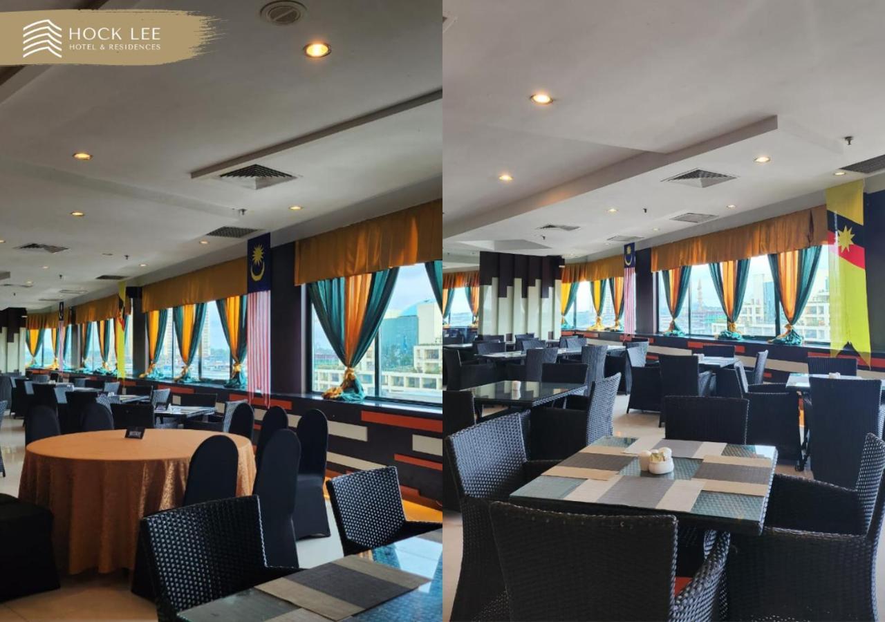ฮกหลี โฮเต็ล แอนด์ เรสซิเดนซ์ - ทาวเวอร์ บี Hotel กูชิง ภายนอก รูปภาพ