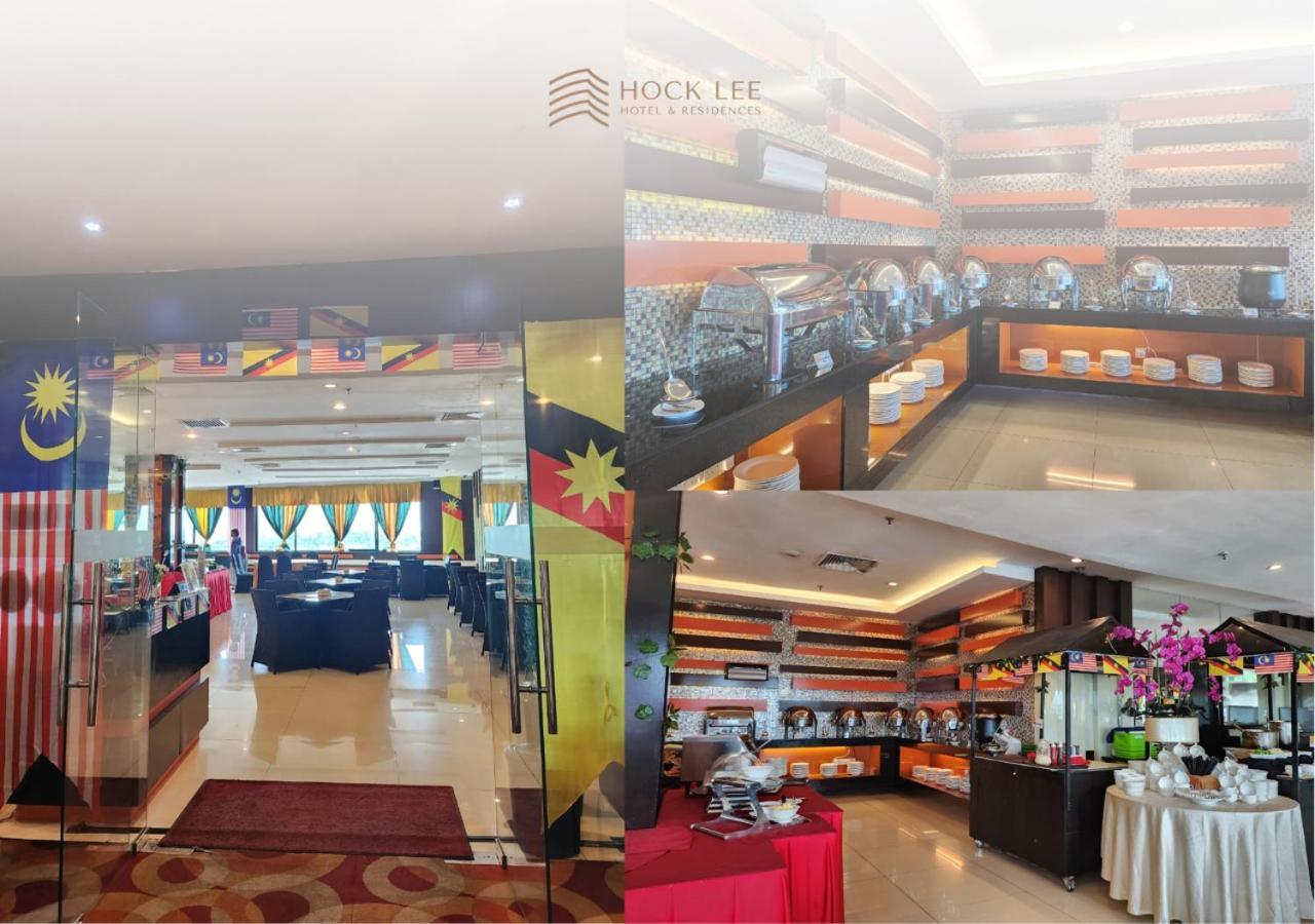 ฮกหลี โฮเต็ล แอนด์ เรสซิเดนซ์ - ทาวเวอร์ บี Hotel กูชิง ภายนอก รูปภาพ