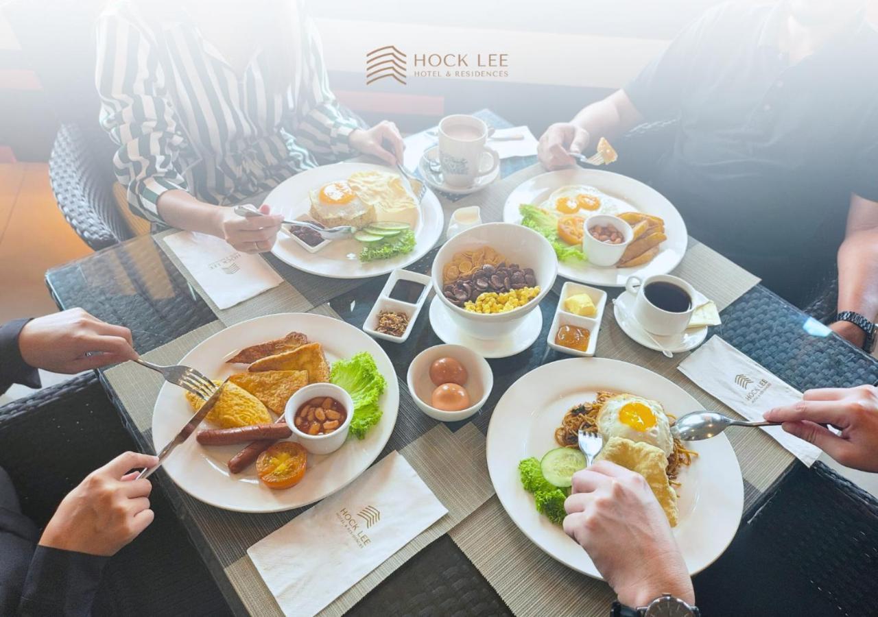 ฮกหลี โฮเต็ล แอนด์ เรสซิเดนซ์ - ทาวเวอร์ บี Hotel กูชิง ภายนอก รูปภาพ