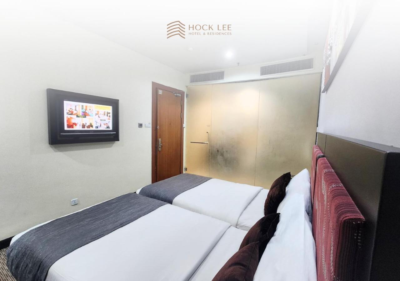 ฮกหลี โฮเต็ล แอนด์ เรสซิเดนซ์ - ทาวเวอร์ บี Hotel กูชิง ภายนอก รูปภาพ