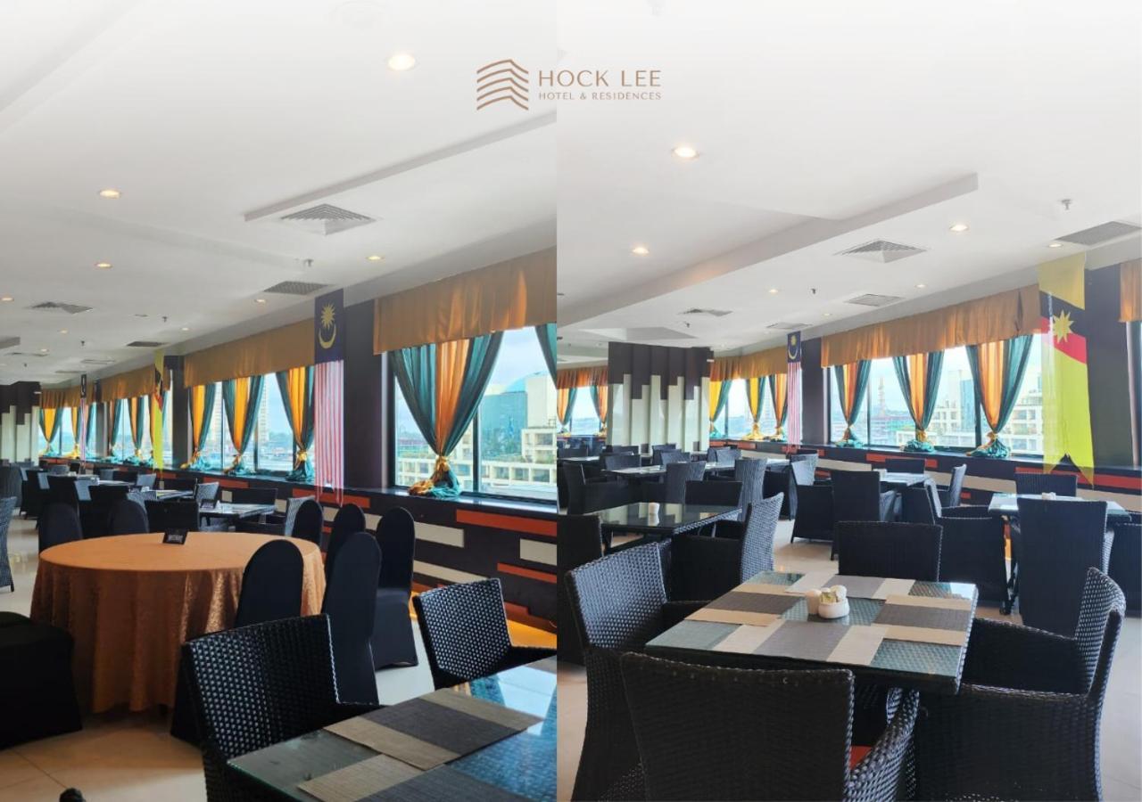 ฮกหลี โฮเต็ล แอนด์ เรสซิเดนซ์ - ทาวเวอร์ บี Hotel กูชิง ภายนอก รูปภาพ