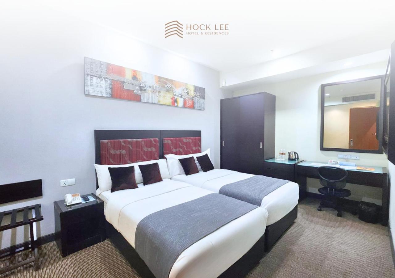 ฮกหลี โฮเต็ล แอนด์ เรสซิเดนซ์ - ทาวเวอร์ บี Hotel กูชิง ภายนอก รูปภาพ