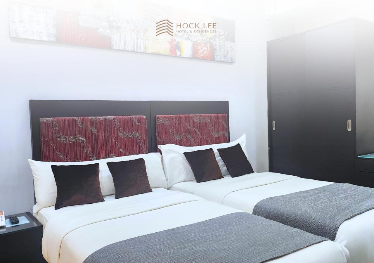 ฮกหลี โฮเต็ล แอนด์ เรสซิเดนซ์ - ทาวเวอร์ บี Hotel กูชิง ภายนอก รูปภาพ