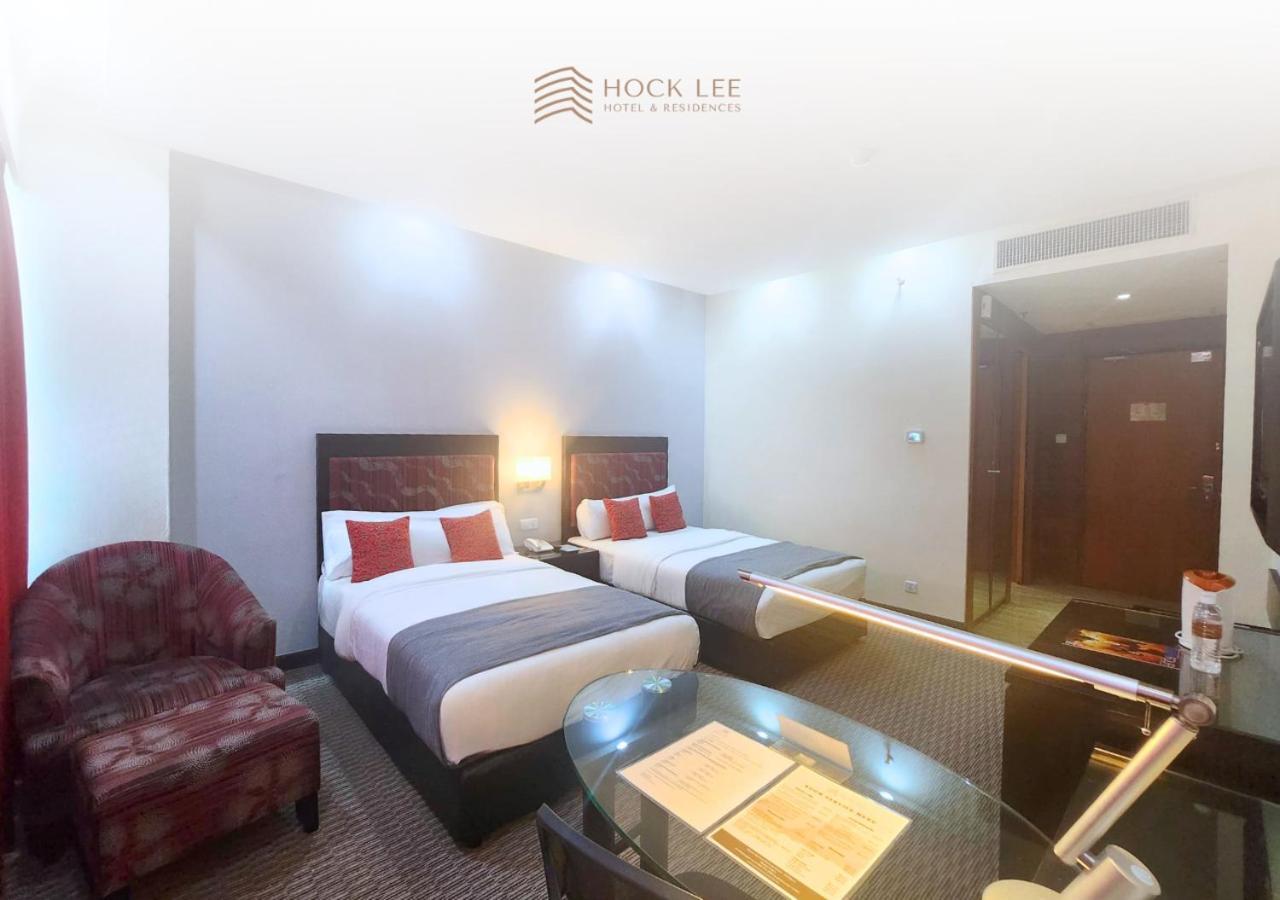 ฮกหลี โฮเต็ล แอนด์ เรสซิเดนซ์ - ทาวเวอร์ บี Hotel กูชิง ภายนอก รูปภาพ